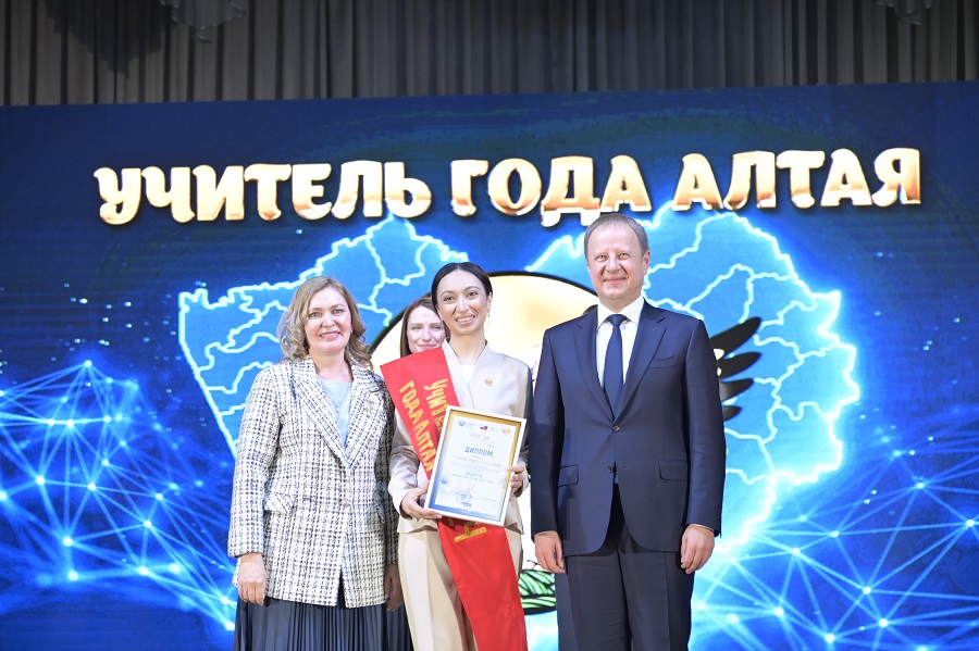 Учитель нашей школы Грануш Вардановна Степанян - победитель регионального конкурса профессионального мастерства «Учитель года Алтая – 2024».
